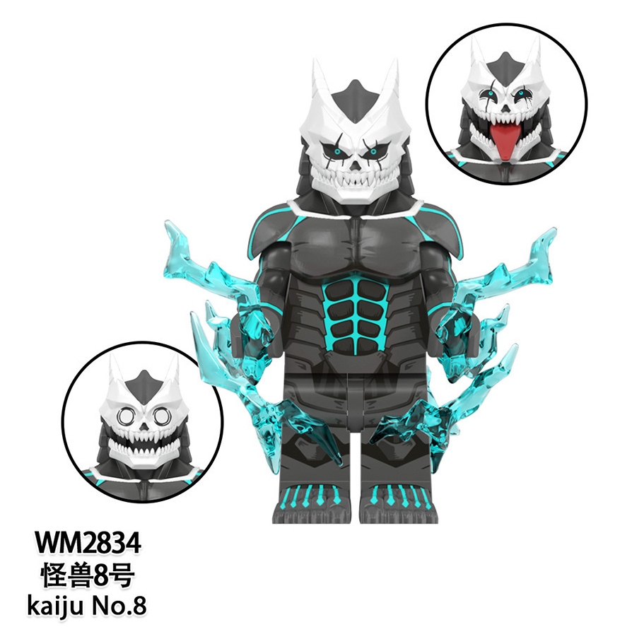 【金孫積木】怪獸八號 積木 Kaiju 8 日比野卡夫卡 四之宮奇可露 亞白米娜 保科宗四郎 古橋伊春 樂高相容