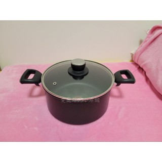 Tefal 特福 法國製極上御藏系列24CM不沾鍋雙耳湯鍋-加蓋(IH爐可用鍋/電磁爐適用)