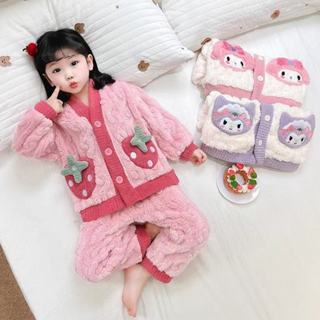 【限時折扣】女童睡衣 珊瑚絨睡衣 毛絨睡衣 兒童睡衣 兩件式睡衣 小孩睡衣 冬天睡衣 法蘭絨睡衣 小朋友睡衣 大童睡衣