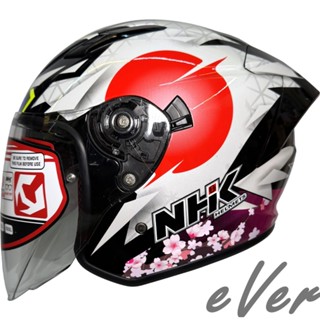 NHK S1 GP PRO AL21#4 日本站 黑藍 內藏墨片半罩式安全帽 《遠古騎士》