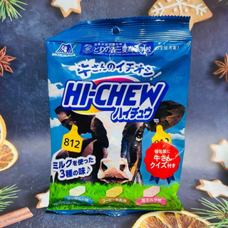 日本 Morinaga 森永 HI-CHEW嗨啾 綜合牛奶軟糖68g 優格/咖啡牛奶/草莓牛奶