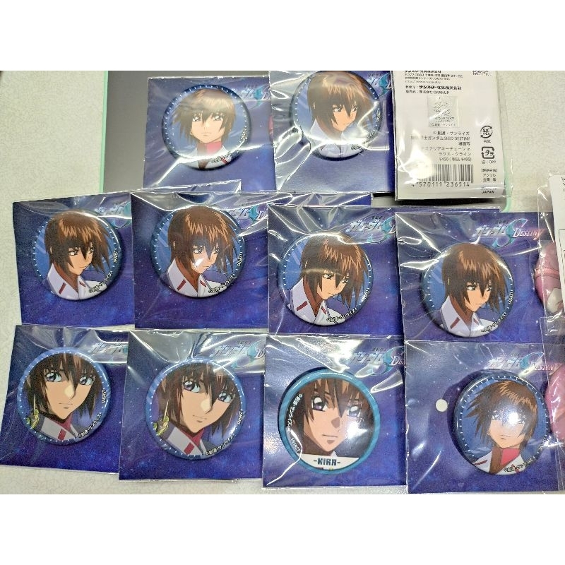 機動戰士 鋼彈SEED destiny freedom 劇場版 基拉大和 煌大和 安利美特 徽章