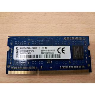 二手 金士頓 KINGSTON DDR3 4GB 1Rx8 PC3L 12800S 筆電記憶體(低電壓)