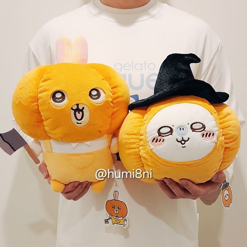 ➡️現貨⬅️ 吉伊卡哇 南瓜兔兔 南瓜小桃 萬聖節 景品 烏薩奇 小桃 南瓜 chiikawa