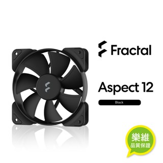 【Fractal Design】Aspect 12公分散熱風扇