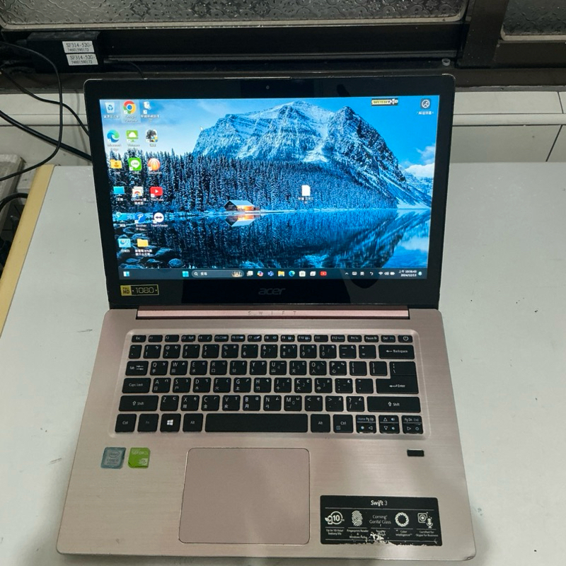 Acer 筆記型電腦 有背光鍵盤的價格推薦 - 2025年4月 | 比價比個夠BigGo