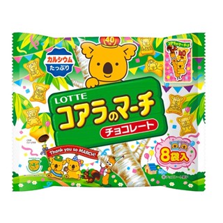 +爆買日本+ LOTTE 樂天 可可風味 小熊餅乾 家庭號 8袋入 96g 樂得 可可夾心餅乾 日本原裝 日本進口