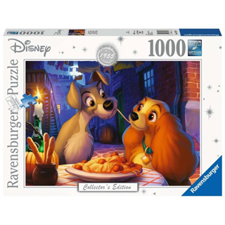 Ravensburger 維寶迪士尼拼圖- 小姐與流氓 (1000P)
