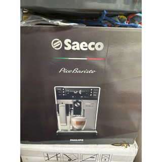 二手 philips saeco hd8927 全自動義大利 飛利浦 咖啡機