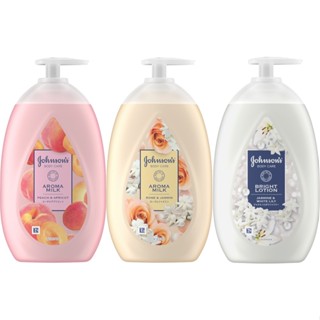 嬌生 美體主張乳液 500ml (共三款)