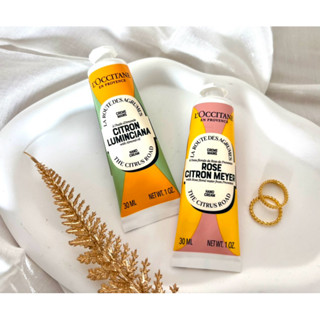 ‼️聖誕限量‼️現貨‼️💛愛分享💛歐舒丹 奇幻之旅梅爾玫瑰護手霜/奇幻之旅夏娜杏仁護手霜30ml 臺灣專櫃貨附中文貼標