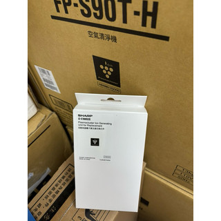 原廠台灣公司貨SHARP IZ-C100S2E除菌離子產生元件 IZ-CBC2A FZ-AG70T IZ-C90ME