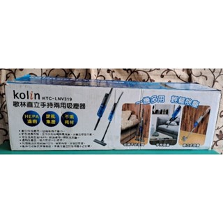 NO:1952#Kolin歌林吸塵器KTC-LNV319