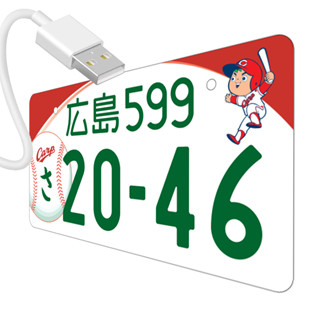 牌照燈 sienta altis LED USB Colt Plus Town Ace 日行燈泡 WISH 大燈 尾燈