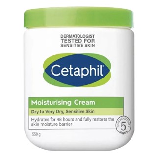 公司貨中文標全新Cetaphil舒特膚長效潤膚霜 550g(溫和乳霜 全新包裝配方升級)