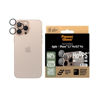 PanzerGlass iPhone 16 15 系列 鏡頭貼 三眼式 日本旭硝子玻璃 鏡頭保護貼