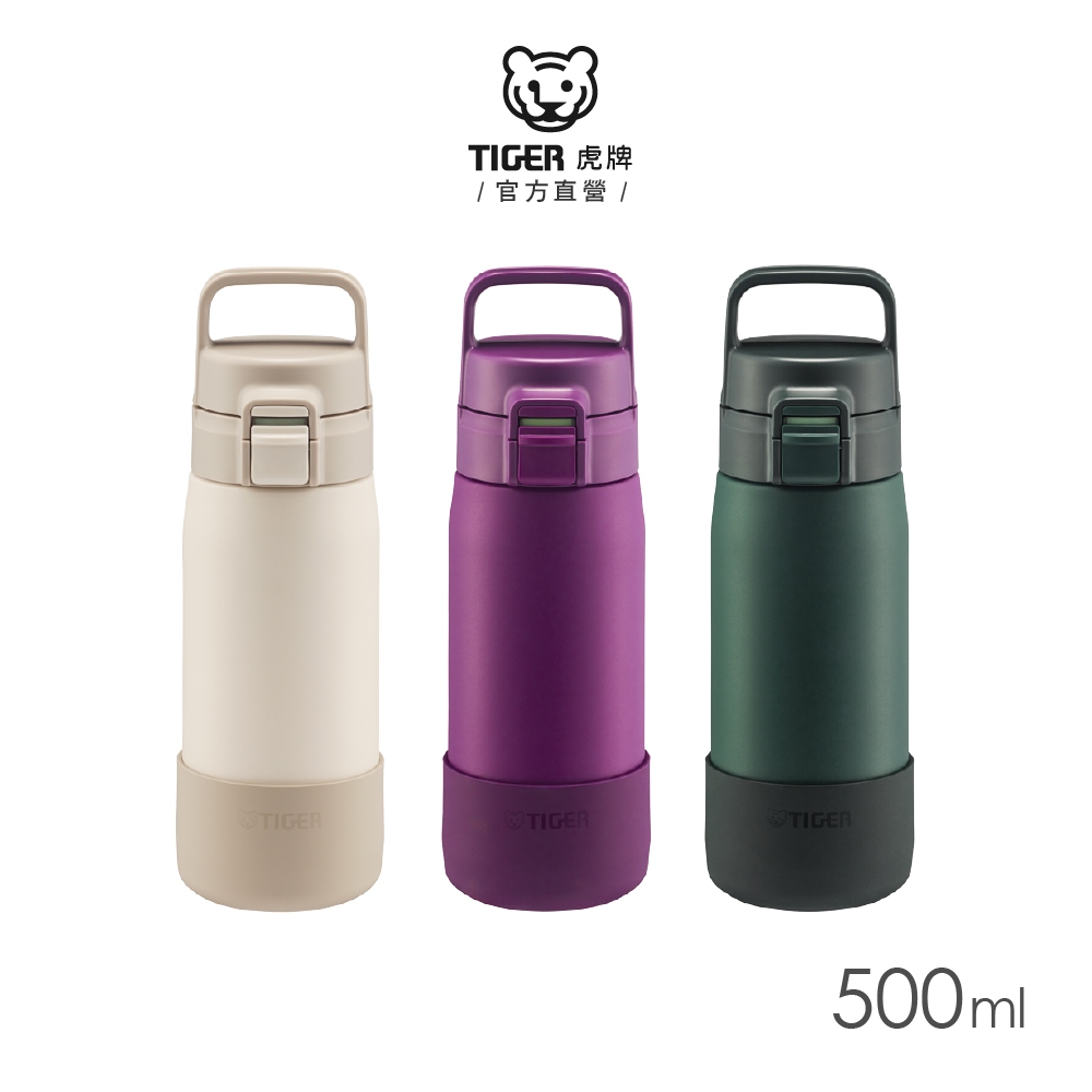 TIGER虎牌 手提彈蓋不鏽鋼保溫瓶500ml(MED-A050運動水瓶/保冰杯/保冷瓶)
