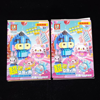 超蛋益智積木 樂積小天才 卡通積木 隨機款式 卡通造型 小積木 盒玩 卡通益智積木 拼裝積木 單盒出售(夾娃娃機商品)