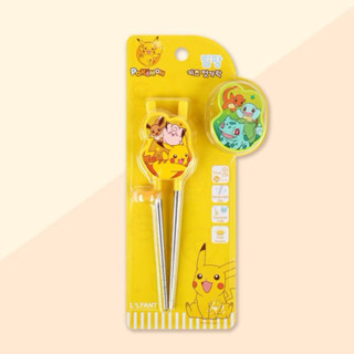 （現貨）🇰🇷韓國 pokemon 寶可夢 皮卡丘 〰️兒童筷子 學習筷 筷子湯匙組
