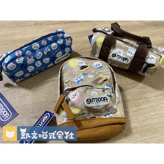 現貨即出【吉伊卡哇 X Outdoor】聯名小包 造型收納小揹包、水桶包、鉛筆袋化妝包 小可愛、烏薩奇、小八貓 日本代購