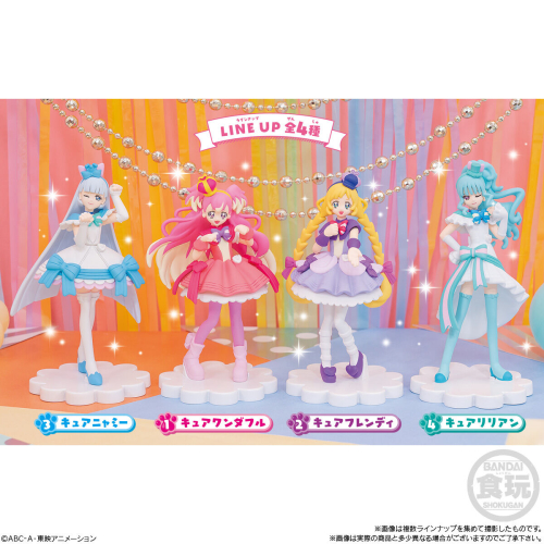 【盒蛋廠】BANDAI 光之美少女 美妙寵物系列 全四款 4570117918049【現貨空運日本盒玩、指定款銷售】