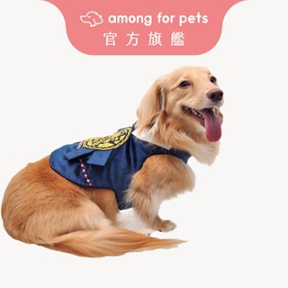【Among】寵物胸背衣 韓緣男 韓服系列 (夏款棉布底布) 狗狗衣服 寵物衣服 貓衣服 背帶 寵物外出 韓服
