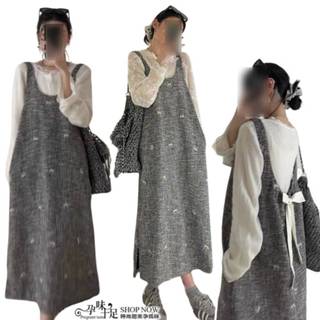 蕾絲上衣+刺繡蝴蝶結背心裙 小香風兩件式孕婦洋裝 套裝【M~XXL】灰色【CCH199309】孕味十足 孕婦裝