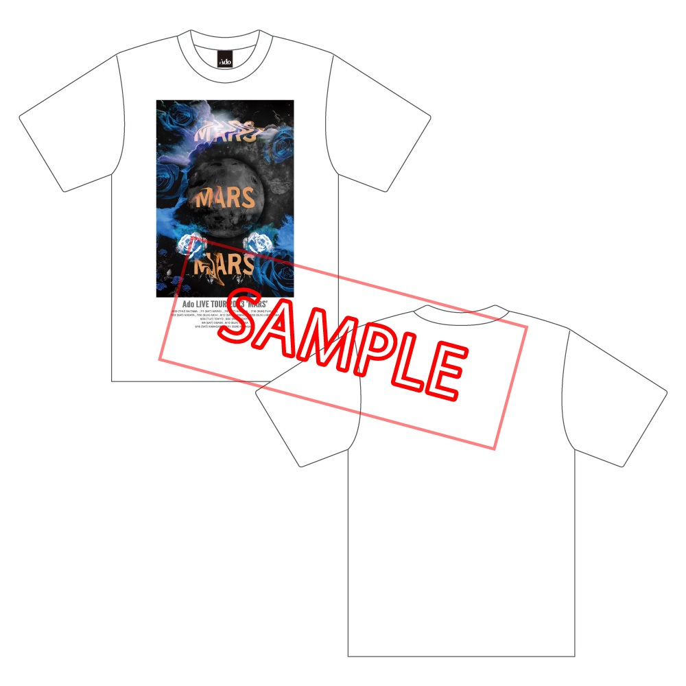 【現貨】Ado 2023 演唱會 MARS マーズ Tシャツ T-shirt 白色 周邊 限量