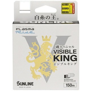 24年最新~ SUNLINE 磯SP VISIBLE KING 150m 白色 浮水線 磯釣線