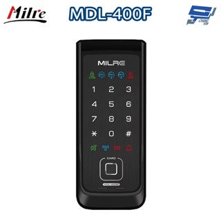 昌運監視器 Milre 美樂 MDL-400F 三合一密碼/指紋/卡片智慧電子門鎖 輔助鎖(請來電洽詢)