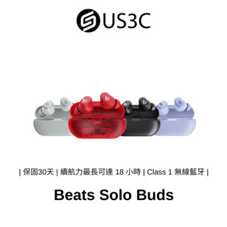 Beats Solo Buds 真無線耳機 iOS 及 Android 相容 藍芽耳機 入耳式耳機