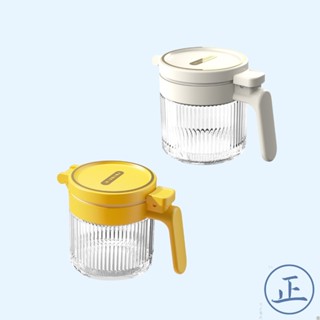 輕奢翻蓋玻璃調味罐【大正餐具批發】調味料收納罐 大口徑調味罐 鹽巴罐 調味罐 質感調味罐 玻璃調味罐 單手開蓋調味罐