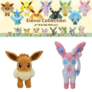 現貨 絕版 日本正版 寶可夢 神奇寶貝 月亮伊布 仙子伊布 進化家族 中心 EievuiCollection 娃娃 玩偶