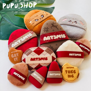 Pupu.shop♡臺灣現貨｜凹凸迷思 冬日限定 紅貝貝 棕貝貝 濕漉漉 小耳朵 雙面派 粉撲 凹凸迷思粉撲