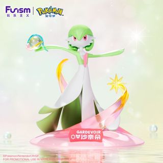 玩樂主義 Funism《Pokemon 精靈寶可夢》小尺寸系列 沙奈朵 模型 FU31844