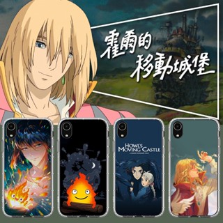霍爾的移動城堡 手機殼 宮崎駿 適用 iPhone 三星 OPPO VIVO 小米 紅米 ASUS Sony 谷歌