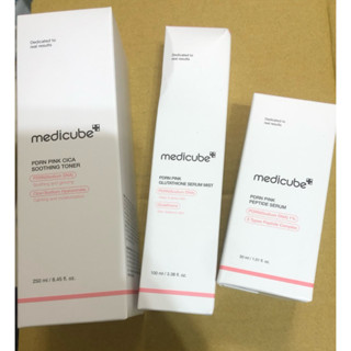 MEDICUBE PDRN粉紅勝肽膠原奇肌安瓶/粉紅修護舒緩水/穀胱甘肽精華噴霧/粉紅勝肽膠原凝膠面膜