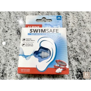 ▶合音樂器行◀ 全新 荷蘭 Alpine SwimSafe 耳塞 專利材質抗敏 防水 游泳用 游泳耳塞 頂級游泳耳塞