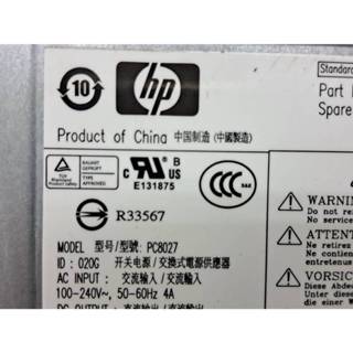 二手 惠普 HP 240瓦 電源供應器(型號PC8027)-保固1個月