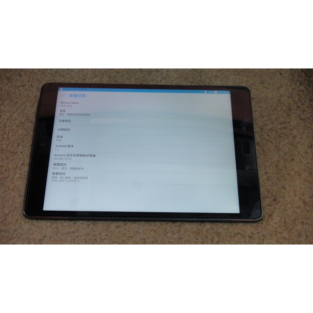 ASUS 華碩 ZenPad 10 Z301ML P00L 10吋 4G+WIFI/sim插槽/通話/追劇/平板