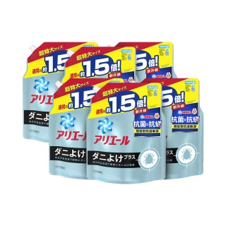 促銷中！ ⭐日本進口⭐ ARIEL 超濃縮抗菌抗蟎洗衣精補充包 1360g #彤夫人生活