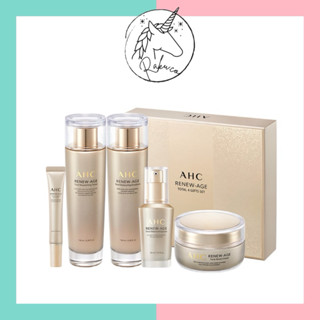 Raku.co🇰🇷＞現貨❤️‍🔥AHC 抗老修護禮盒 熟齡肌保養 母親節禮物送禮