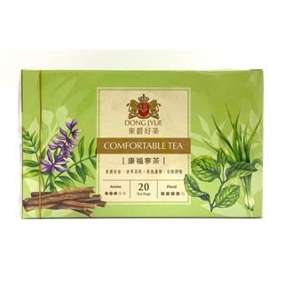 東爵好茶 康福寧茶(無咖啡因) 20茶包/盒(防潮獨立茶包) 附發票 【吉瑞德茶坊】