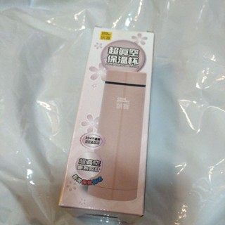 沒開封全新CookPower 鍋寶超真空輕巧保溫杯-蜜桃粉350ml