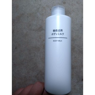 無印良品 敏感肌身體乳液（全新未使用）