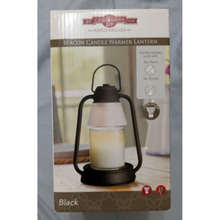 BEACON CANDLE WARMER LANTERN 融蠟燈 蠟燭燈（附香氛蠟燭）