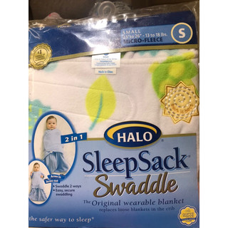 可刷卡 ❤️HALO Sleep Sack 2合1 刷毛 防踢被 睡袋 2 IN 1 美國進口 刷毛包腳款 S 包巾 龍
