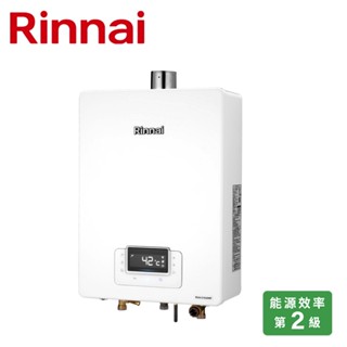 RINNAI 林內 16L 無線遙控器強制排氣熱水器 RUA-C1630WF(LPG/FE式)桶裝瓦斯