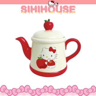 HelloKitty 蘋果陶瓷茶壺 (附濾網) 350ml 50週年系列 sanrio三麗鷗 陶瓷壺 花茶壺 現貨 禮物