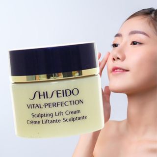 SHISEIDO 資生堂 全效抗痕緊顏白金霜(10ml) 肌膚保養 美妝保養 水潤緊緻 白皙【小三美日】DS024613